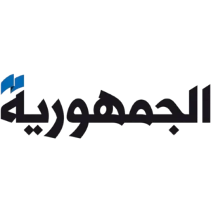 two media best marketing companies in lebanon full service digital marketing agencies al jomhorieh