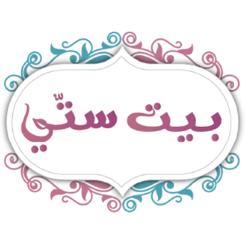 two media group top marketing agencies and social marketing agency lebanon